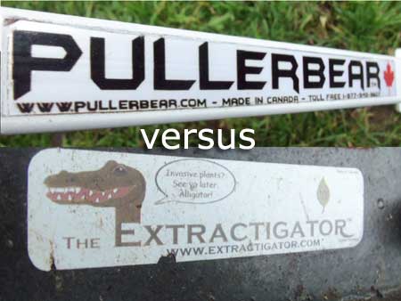 Compare Extractigator to Pullerbear